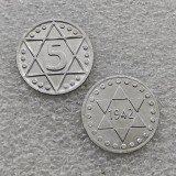 1942 Poland 5 Pfennig Lodz GhettoAluminium-magnesium Copy Coin commemorative coins
