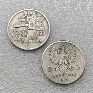 1930 POLAND 5 Zlotych - Revolution 1830 - Y# 19.1 COPY commemorative coins