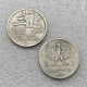1930 POLAND 5 Zlotych - Revolution 1830 - Y# 19.1 COPY commemorative coins