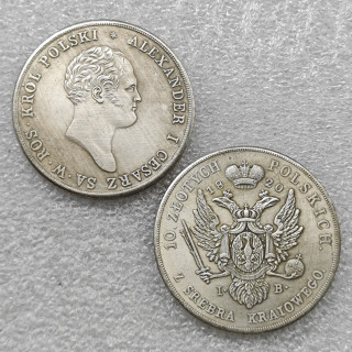 1820 Russian Partition of Poland (Polish states) 10 Złotych Polskich - Aleksandr I Copy Coin