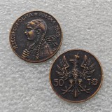1923 Poland 50 Marek Copy Coin