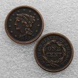 1853 Braided Hair Large Cent Copy Coin commemorative coins