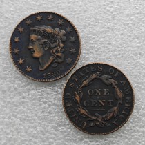 1830 Coronet Head Large Cents Copy Coin FREE SHIPPING