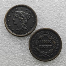 1851 Braided Hair Large Cent Copy Coin commemorative coins