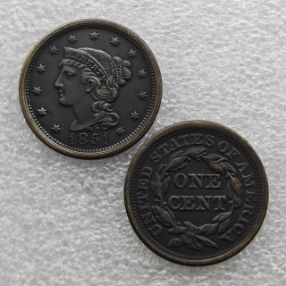 1851 Braided Hair Large Cent Copy Coin commemorative coins