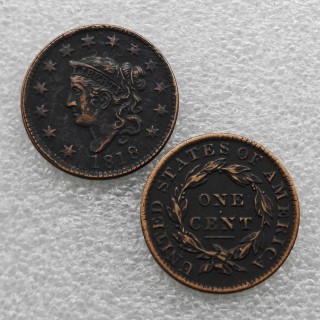 1818 Coronet Head Large Cents Copy Coin commemorative coins