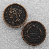 1847 Braided Hair Large Cent Copy Coin commemorative coins