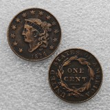 1824 Coronet Head Large Cents Copy Coin commemorative coins