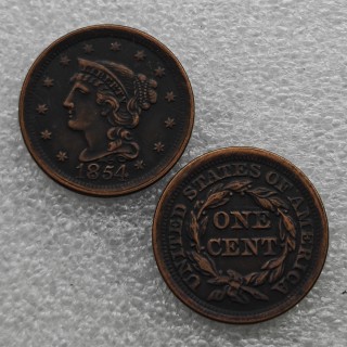 1854 Braided Hair Large Cent Copy Coin commemorative coins