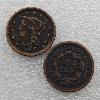 1848 Braided Hair Large Cent Copy Coin commemorative coins