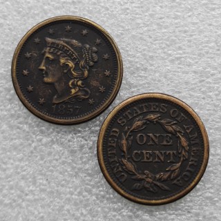 1857 Braided Hair Large Cent Copy Coin commemorative coins