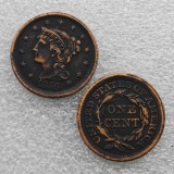 1856 Braided Hair Large Cent Copy Coin commemorative coins