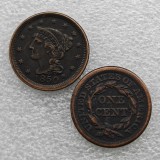 1850 Braided Hair Large Cent Copy Coin commemorative coins