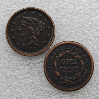 1850 Braided Hair Large Cent Copy Coin commemorative coins
