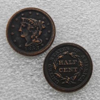 1853 Braided Hair Half Cent  Copy Coin commemorative coins