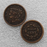 1842 Braided Hair Half Cent  Copy Coin commemorative coins