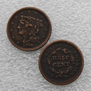 1856 Braided Hair Half Cent  Copy Coin commemorative coins