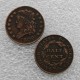 1809 Classic Head Half Cent Copy Coin commemorative coins
