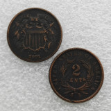 1871 Two Cents Copy Coin commemorative coins
