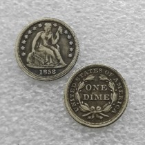1858 United States Seated Liberty Dime Copy Coins