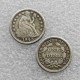 1843-O United States Seated Liberty Dime Copy Coins