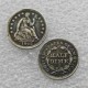 1842-O Seated Liberty Half Dime Copy commemorative Coins