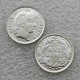 1895-O（UNC） Barber Liberty Head Dime COPY commemorative coins