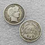 1892-P Barber Liberty Head Dime COPY commemorative coins