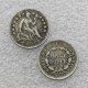 1855-P Seated Liberty Half Dime Double arrow Copy commemorative Coins