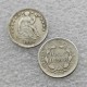1849-P Seated Liberty Half Dime Copy commemorative Coins