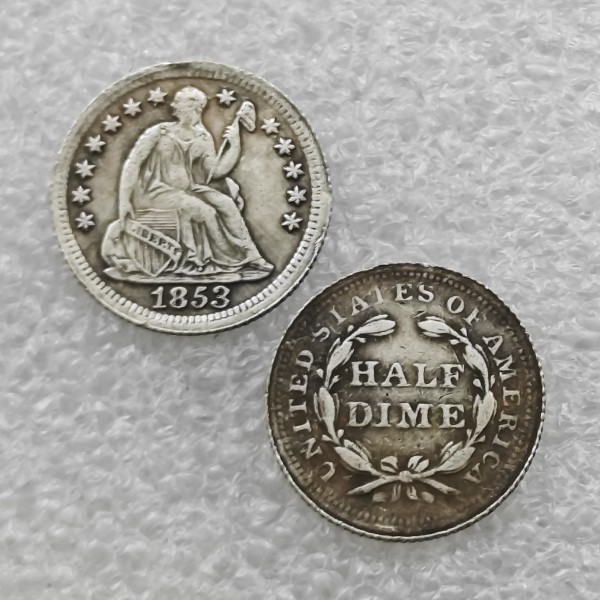 1853-P Seated Liberty Half Dime Copy commemorative Coins