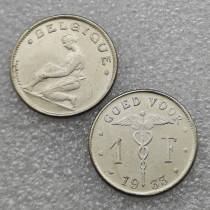 BELGIUM 1933, 1 FRANC NICKELlegend in Dutch COPY commemorative coins