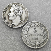 5 Francs 1832  Belgium Coin COPY FREE SHIPPING