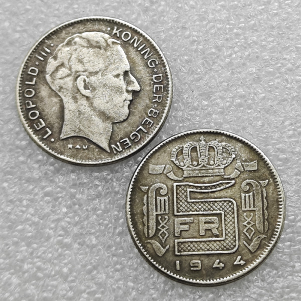 1944 Belgium 5 Francs - Leopold III (French text) Copy Coin