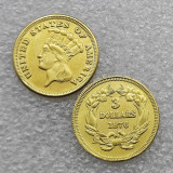 1854,1870,1875,1876 United States 3 Dollars  Indian Princess Head  Commemorative Coins