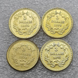 1854,1870,1875,1876 United States 3 Dollars  Indian Princess Head  Commemorative Coins