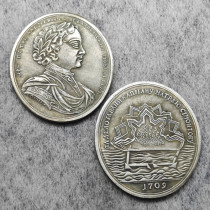1709 Russia Silver Plated Medals COPY