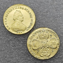 1779 RUSSIA 5 ROUBLES Gold Copy Coin