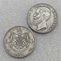 1881 Romania 5 Lei COPY commemorative coins
