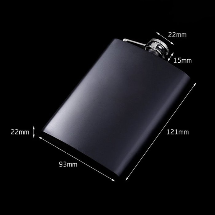 Personalized Black Flask Set