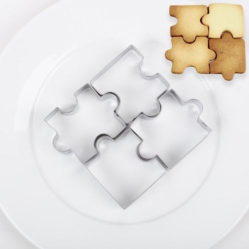 Puzzles Cookie Cutter