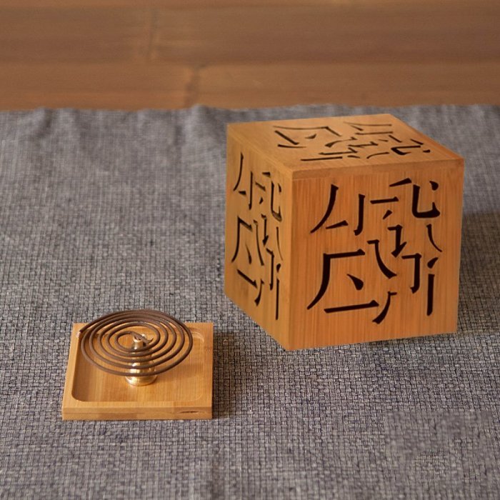 The Chinese Characters Incense Burner