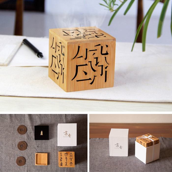 The Chinese Characters Incense Burner
