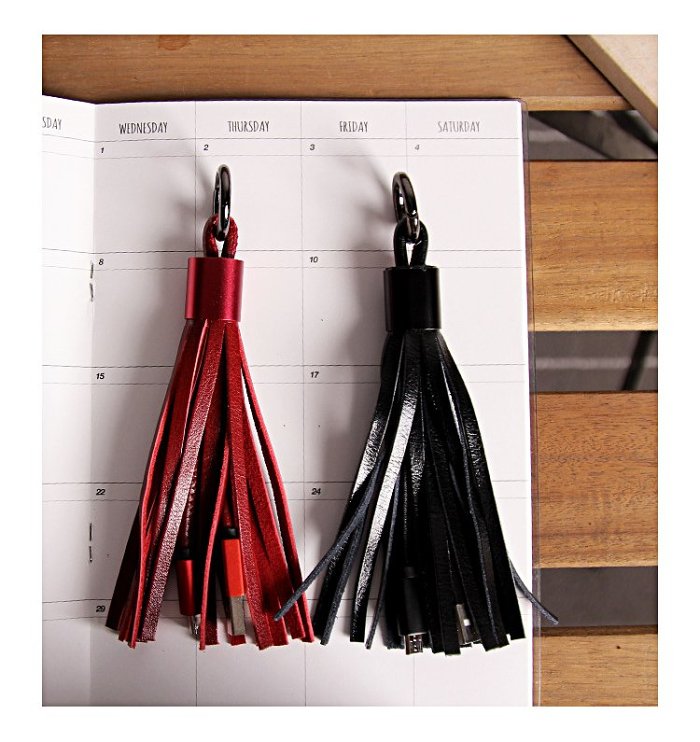 Clearance Leather Tassel Charging Cable Bag Pendent Keychain Gift for Girls