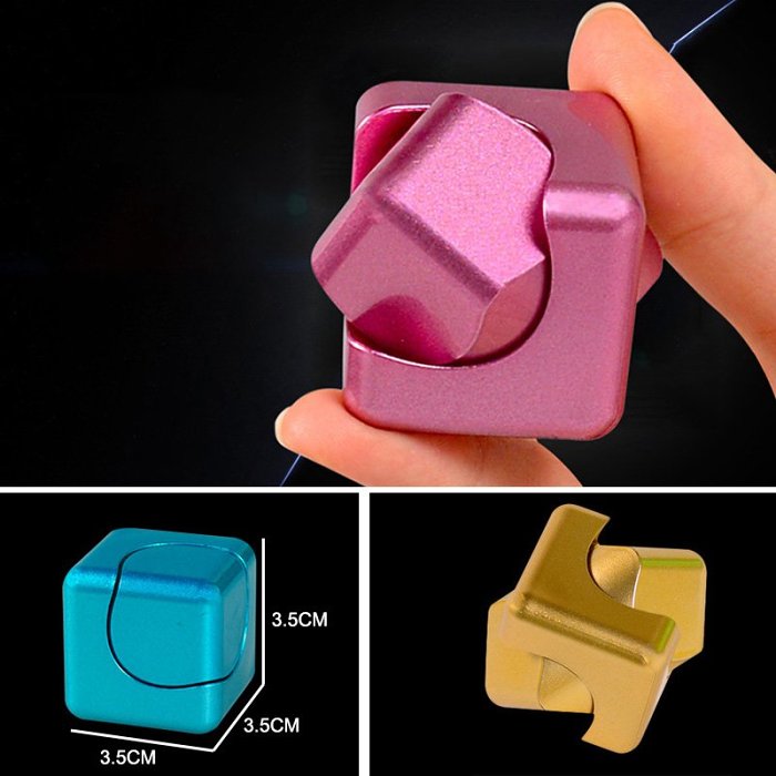 Square Fidget Cube