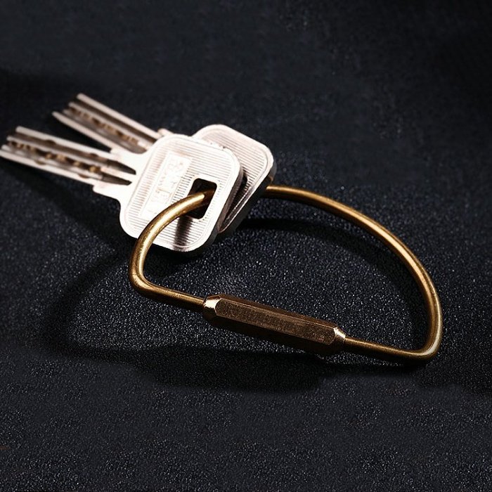 D-Shape Brass Keychain