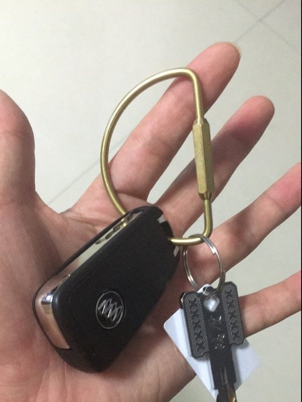 D-Shape Brass Keychain