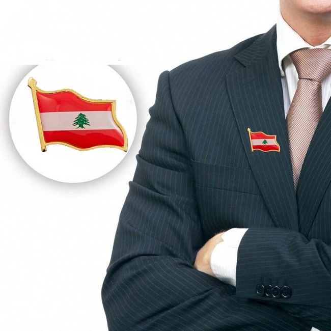 Lebanon National Flag Lapel Pins Badge Gift for Him God bless Lebanon