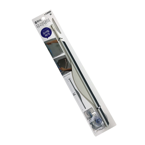 Mirror Clearer Rubber Mirror Cleaner for Bathroom