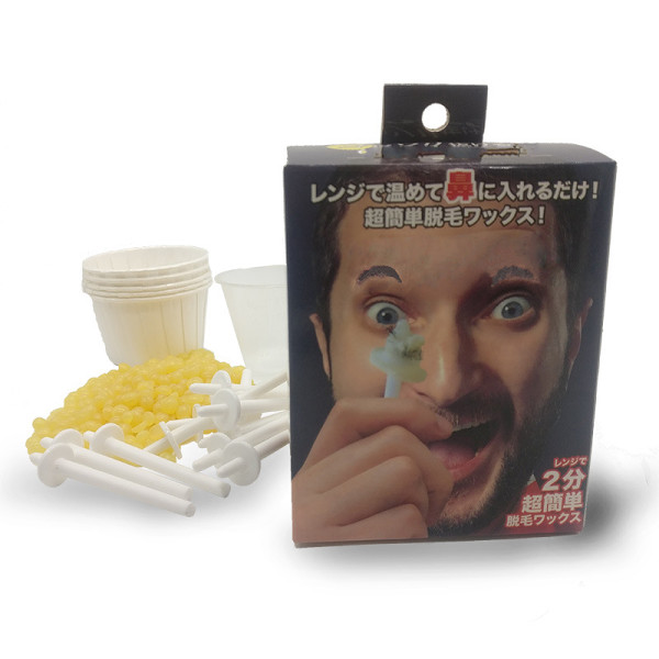 Nose Hair Removal Wax Kit Enough for 10 Times
